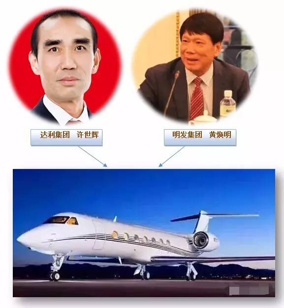 福建这5位富豪都是买私人飞机上下班！每架值上亿！看完只能45°仰望……
