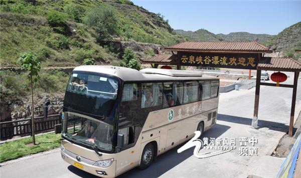 云泉谷峡谷漂流图片,榆次云泉谷漂流位置在哪