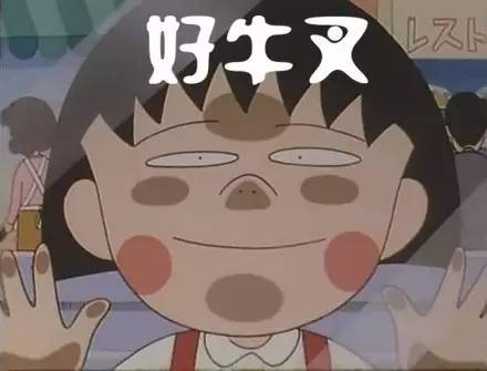 福建这5位富豪都是买私人飞机上下班！每架值上亿！看完只能45°仰望……