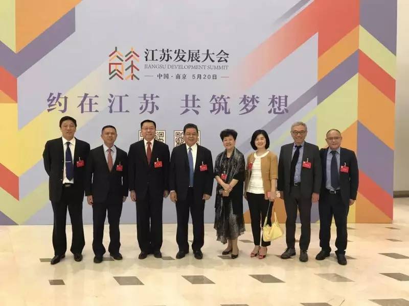 高新区代表大会,常州高新区人大代表