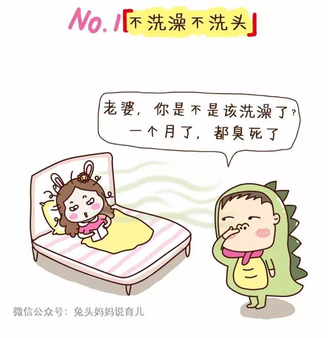 中国人真不能喝冷饮吗,为什么坐月子不能吃冰的