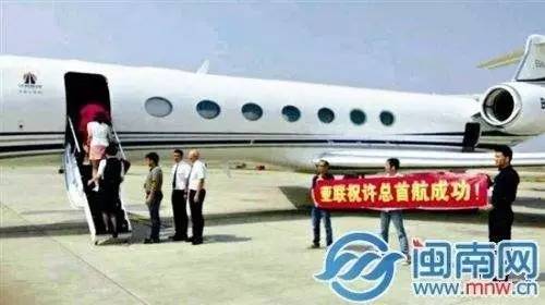 福建这5位富豪都是买私人飞机上下班！每架值上亿！看完只能45°仰望……