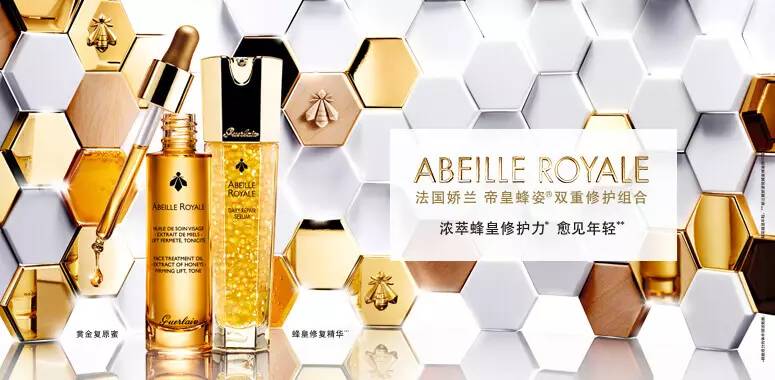 dior纪梵希香奈儿,纪梵希和娇兰什么关系