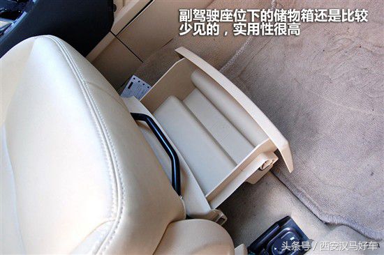 福特麦柯斯七座商务车测评,18福特7座mpv麦柯斯怎么样