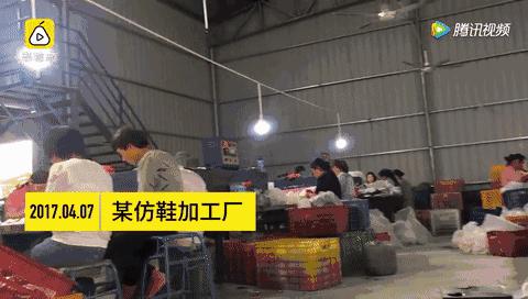 海外网购物流造假骗局,海外购快递造假