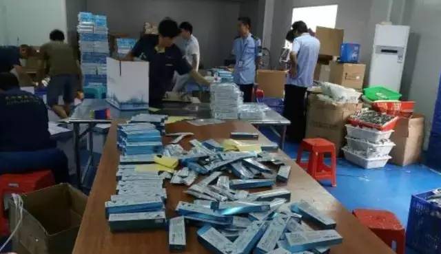 海外网购物流造假骗局,海外购快递造假