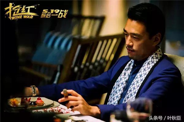 鎶㈢孩缁撳眬,鎶㈢孩