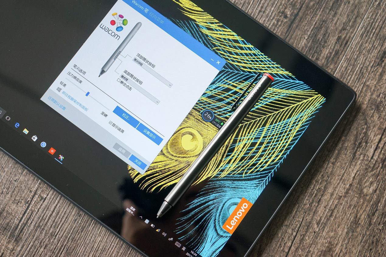 联想miix5尊享版二合一平板电脑,联想miix5视频评测