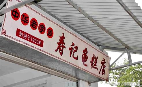 美丽的鼓浪屿旅游,德阳去厦门旅游攻略