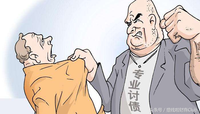 撸网贷不还案例叫什么,撸网贷案例不还会怎么样