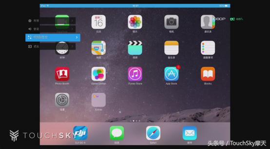 dji飞行眼镜goggles3投屏,djigoggles没画面