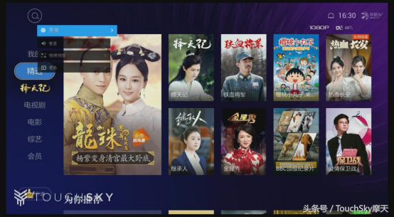 dji飞行眼镜goggles3投屏,djigoggles没画面