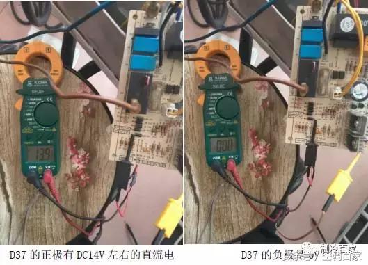 长虹空调电路板坏了怎么维修,变频空调电路板坏了维修多少钱