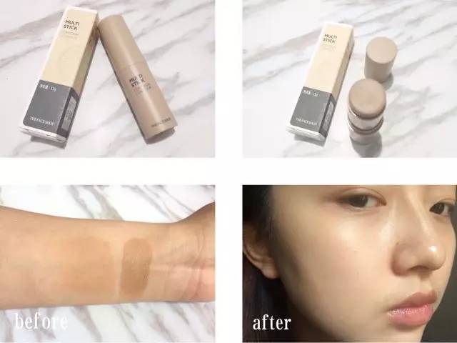 菲诗小铺粉底液试色,菲诗小铺系列粉底液