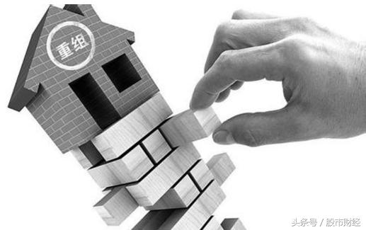 重组失败股票后期走势,重大利空跌停还有机会吗