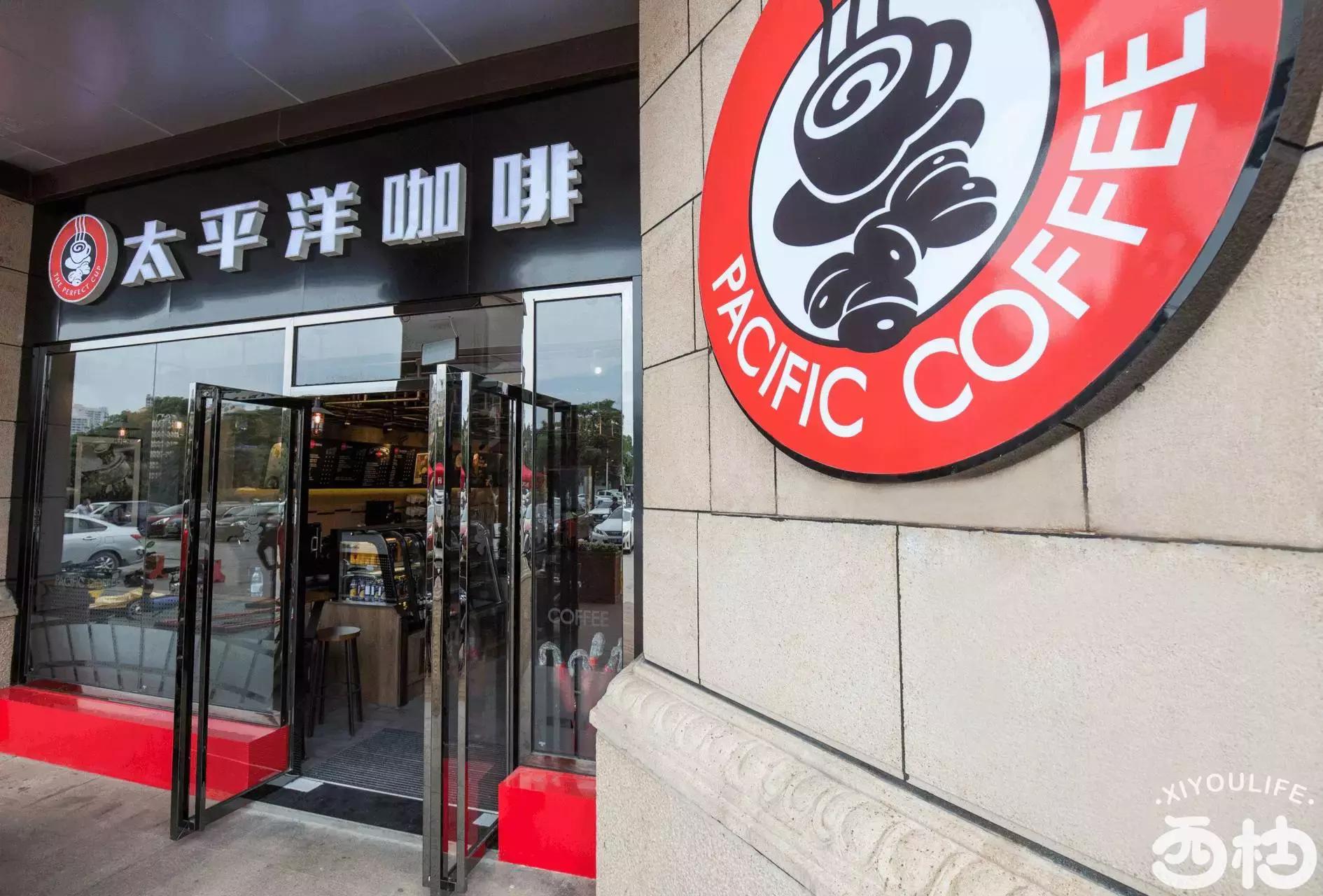 好有型！圈粉百万惠州人的太平洋咖啡，在过去一周几乎人手一杯