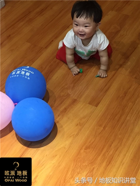 木地板价格表一览,木地板预算报价明细单