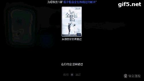 小米电视4旗舰版评测,小米电视4全面屏旗舰版评测