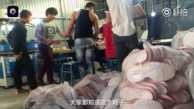 海外网购物流造假骗局,海外购快递造假