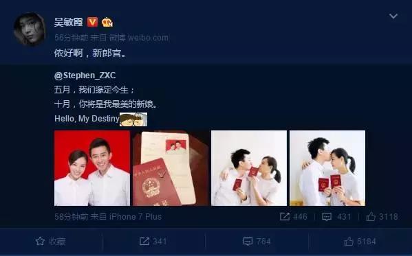 520都准备礼物了吗,520也想要一件礼物