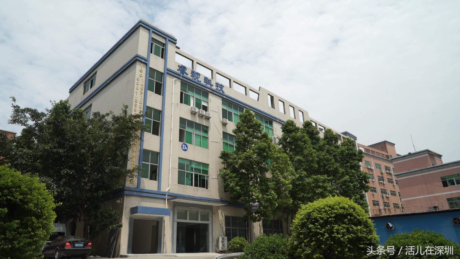 专访：技威时代助力睿视科技打造“泛视频生态链”