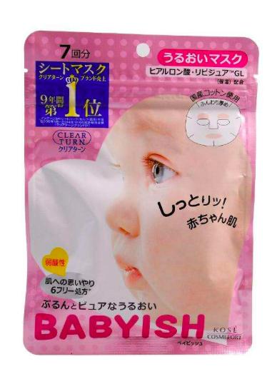 夏季平价湿敷,夏季适合补水面膜