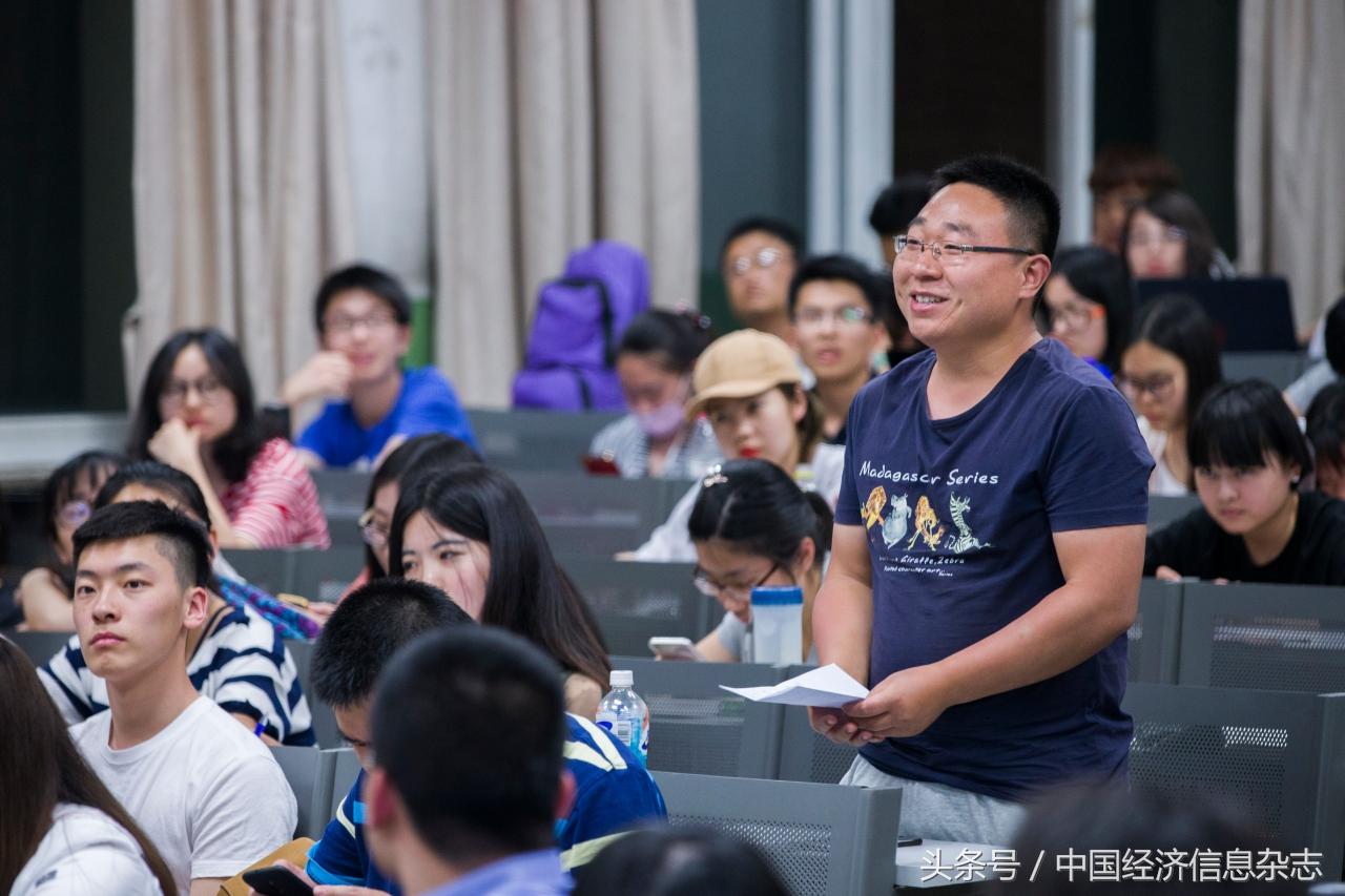 《*途征**美国》笔者黄征宇：如何塑造国际精英