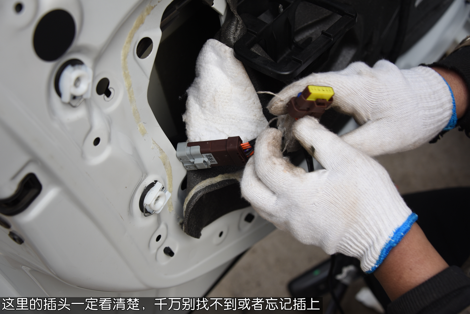 雪铁龙c4世嘉锁车升窗功能,雪铁龙c4世嘉改装360全景