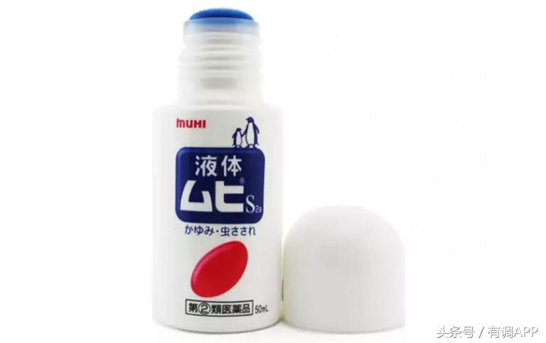 15元防蚊神器,防蚊最好用的神器