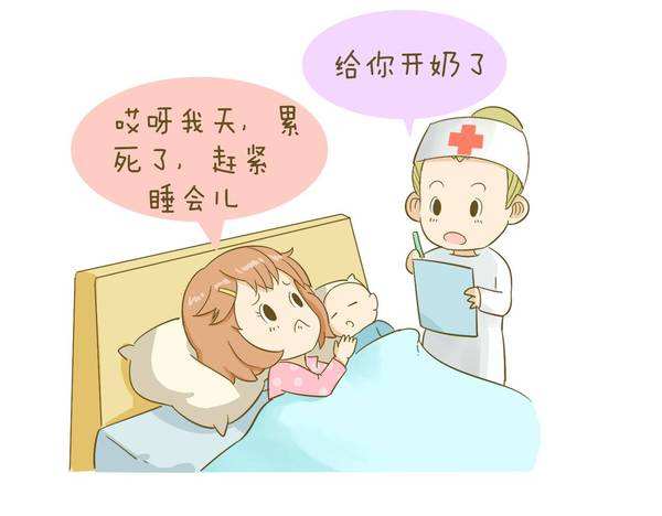 润大通林：必收藏—剖腹产护理大全