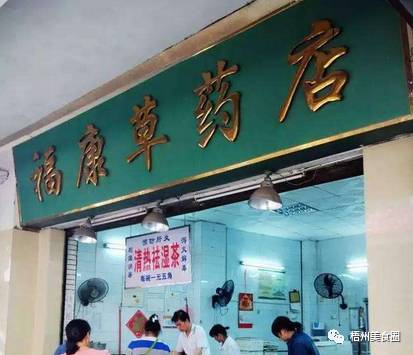 广西梧州当地人去吃的小吃街,梧州最好的特色小吃