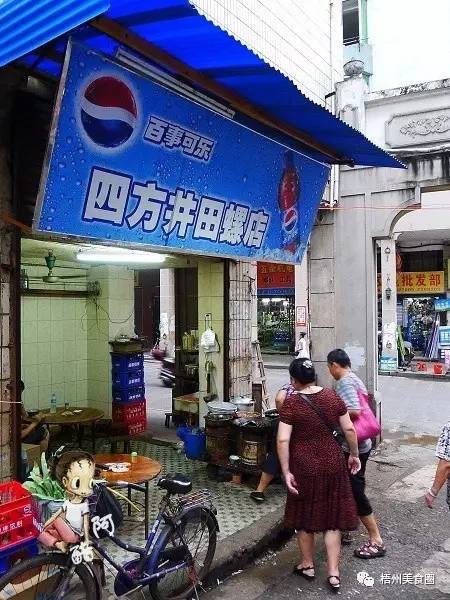 广西梧州当地人去吃的小吃街,梧州最好的特色小吃