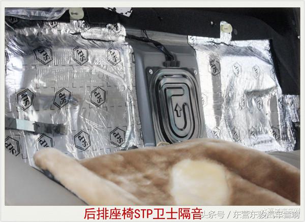 马自达6隔音清洗,老款马自达6隔音效果
