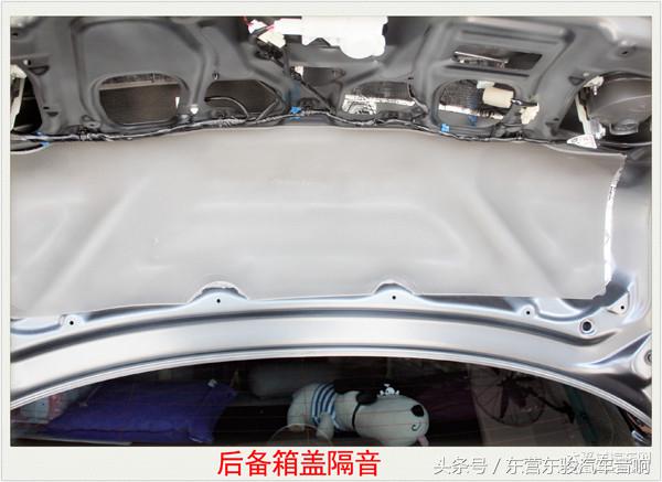 马自达6隔音清洗,老款马自达6隔音效果