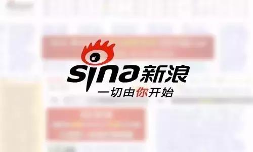 揭秘大v的收入,网红大v真实事件