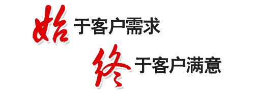 什么样的外贸公司会找工厂oem,外贸公司做oem吗
