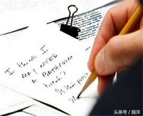 每天学会一个交际小技巧,50个打动人心的交际技巧