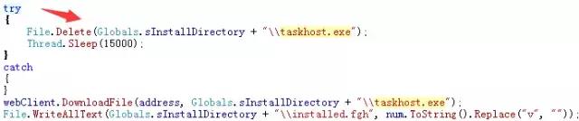 瑞星蠕虫病毒,瑞星病毒详细介绍