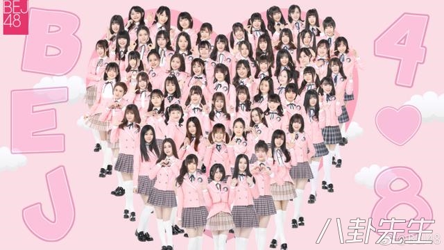 鞠婧祎给snh48发红包多少钱,鞠婧祎给粉丝转钱