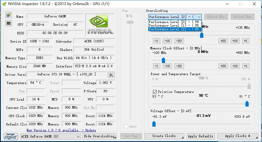 dnf卡顿加一个内存条可以解决吗,dnf打团卡顿掉帧需要换什么硬件