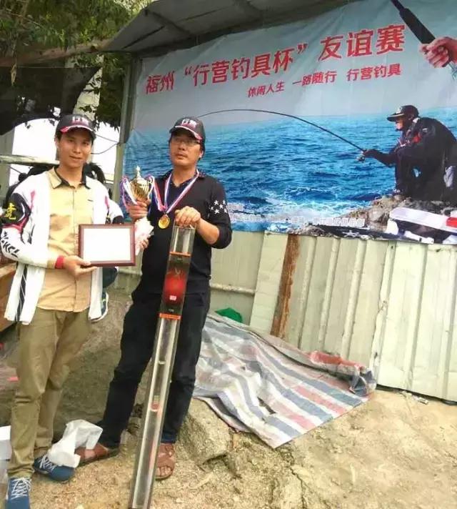 福建南平钓鱼大赛,福建南平郊野钓鱼大赛