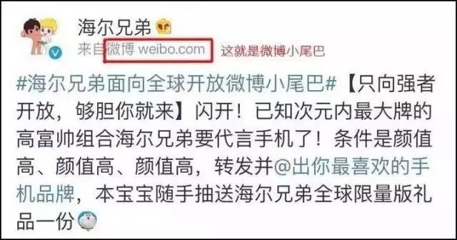 海尔2023年广告,海尔官方促销