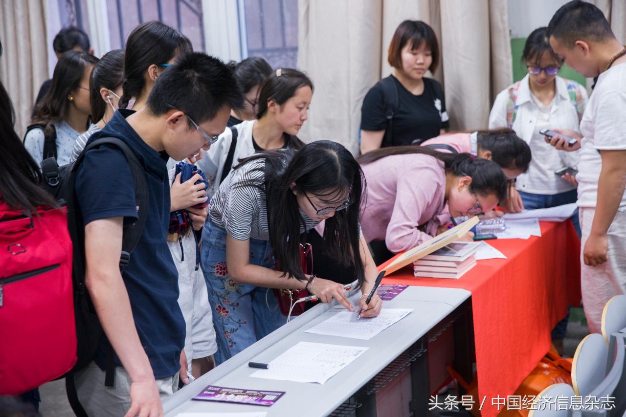 《*途征**美国》笔者黄征宇：如何塑造国际精英