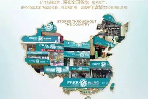 武汉最牛超市,武汉进口超市有哪些