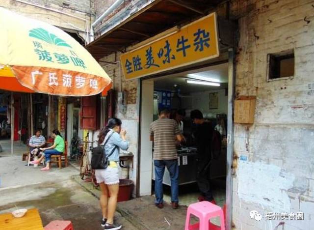 广西梧州当地人去吃的小吃街,梧州最好的特色小吃