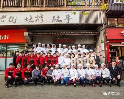 老街边特色烧烤,万松园最好吃的烧烤