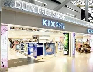 各国税费负担排名,各国税费一览表