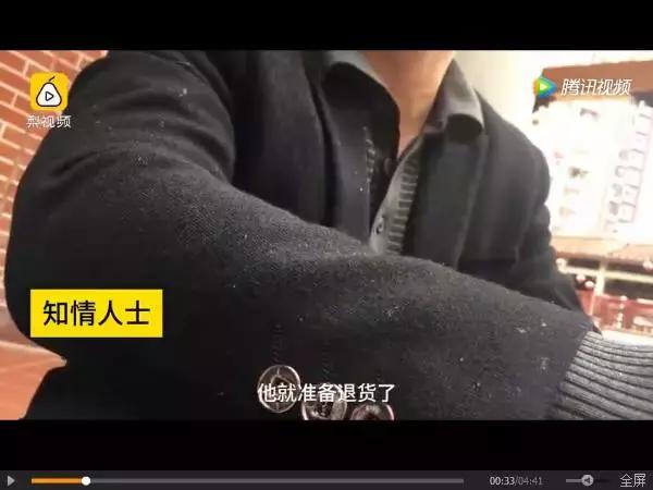 丑闻丨莆田发货，美国“异地上线”，物流公司为电商假货开绿灯