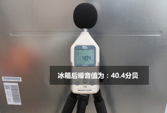 悦享科技最新视频,夏普双开门冰箱评测