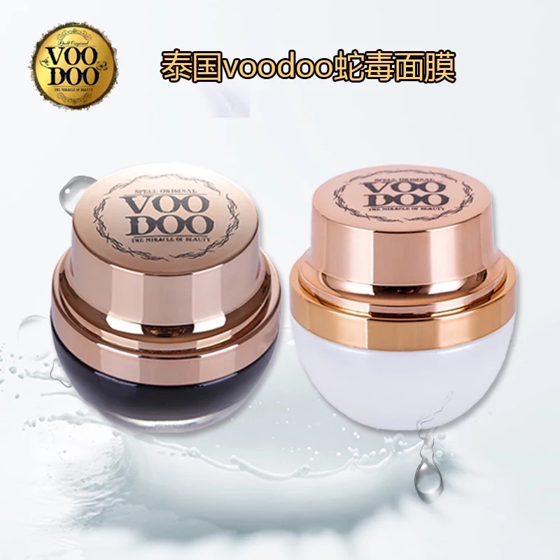 泰国旅游必买品泰国面霜,泰国有什么值得买的东西女生